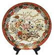 Decorative Chinese hand painted porcelain plate with gold filigree - Flower cart