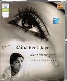 Raina Beeti Jaye- Dard Bhare Geet (Mp-3)