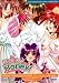 All Products : Pick Me Honey Adult PC Game