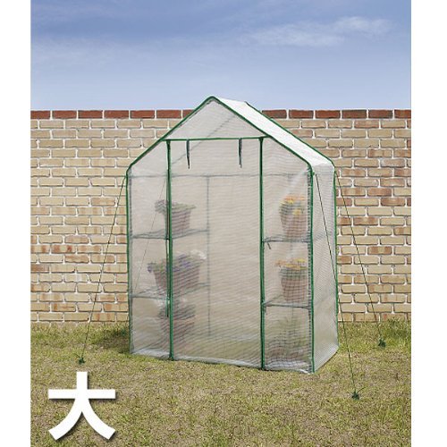 ビニール温室 大サイズ