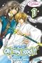Oh My God! Volume 1 (Yaoi) (Oh My God! (Deux))