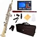 Mendini MSS-LN Gold Lacquered w/ Nickel Keys B Flat Soprano Saxophone w/ Case, Accessories & Free Ch