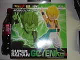 from Banpresto Dragonball Z GT Super Saiyan 10 Vinyl Gotenks Figure