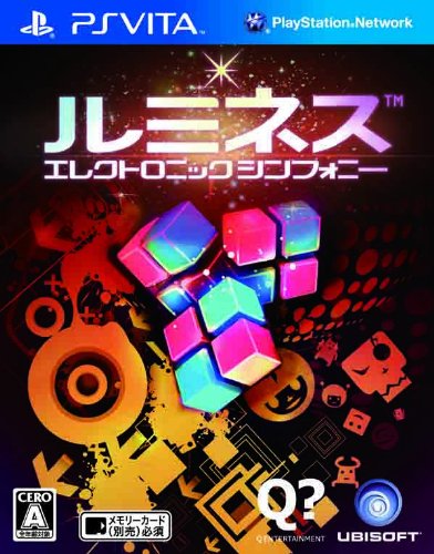 ps vita PS Vita『ルミネス エレクトロニック シンフォニー』 ゲームレビュームービー 公開! ps vita PS Vita『ルミネス エレクトロニック シンフォニー』 ゲームレビュームービー 公開!