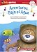 Baby Genius: Adventuras Bajo el Agua