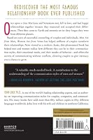 Men Are from Mars, Women Are from Venus: The Classic Guide to Understanding the Opposite Sex