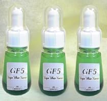 【現行品最後の５セット（もう1本プレゼント！）】ＧＦ５バージンホワイトエッセンス３本セット