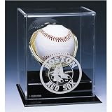 Boston Red Sox MLB Baseball Display Case (Gold Glove)