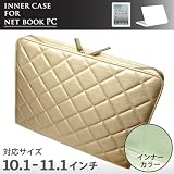 【配送料無料】Apple iPad対応　L-MOBILEDO　PCケース　キルティング　Gold　iPad　iPadケース