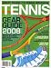 Search : Tennis, April 2008 Issue