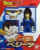 Dragonball Z Bandai Japanese Super Battle Collection Action Figure Vol. 4 Vegeta