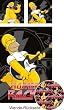 Homer Rocks