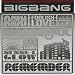 Remember (Vol.2)  Mnet Media