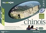 Tell Me More  Chinois 1+2+3