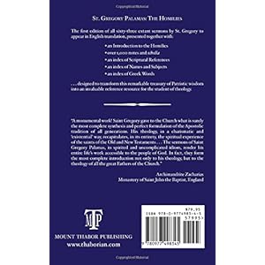Saint Gregory Palamas: The Homilies