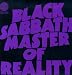 Search : Master of Reality [Vinyl]