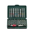 Metabo Bitbox "Promotion" 71 teilig im Koffer