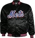 New York Mets Satin Jacket