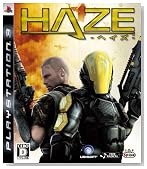 HAZE(�w�C�Y)