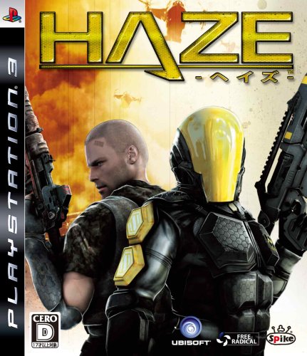 HAZE(�إ���)