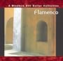Flamenco: A Windham Hill Guitar Collection