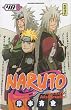 Naruto, Tome 48 :