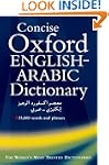 Concise Oxford English-Arabic Diction...