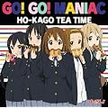 TVアニメ「けいおん!!」オープニングテーマ GO!GO! MANIAC(初回限定盤)