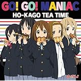 TVアニメ「けいおん!!」オープニングテーマ GO!GO! MANIAC(初回限定盤)