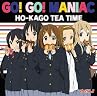 GO!GO!MANIAC