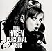 Personal Jesus at MP3 downloads for the name: 51t39nBiD7L._SL75_