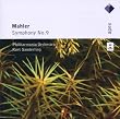 Mahler : Symphonie n� 9 / Sanderling