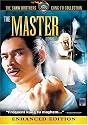 The Master [DVD] [1980] [Region 1] [US Import] [NTSC]