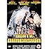Death Dimension [DVD] [2007]