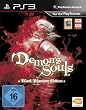 Demon's Souls - Black Phantom Edition