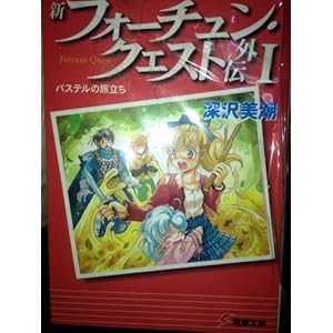 �V�t�H�[�`�����E�N�G�X�g�O�` ���� 1-3���Z�b�g (�d������)