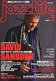 jazz Life ( ジャズライフ ) 2010年 03月号 [雑誌]-