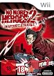 No More Heroes 2: Desperate Struggle