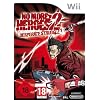 No More Heroes 2: Desperate Struggle