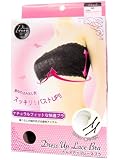 ドレスアップレースブラ ブラック M-L