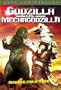 Godzilla vs. Mechagodzilla