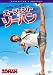 エージェント・ゾーハン [DVD]の画像