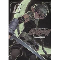 Ubel Blatt, Tome 6 :
