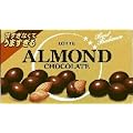ロッテ アーモンドチョコレート 98g×10箱