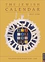 Jewish Calendar 5768: 2007-2008 Engagment Calendar