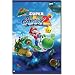 Nintendo (Super Mario Galaxy 2) Video Game Poster Print - 22x34