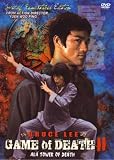 Game of Death II