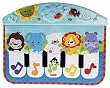 Fisher-Price Precious Planet Kick & Play Piano