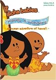 Lil' Aloha Babies Waves n Wonders An Ocean Adventure of Hawaii