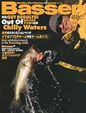 Basser ( バサー ) 2010年 04月号 [雑誌] 画像